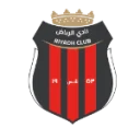 الرياض الرياض