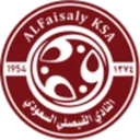 الفيصلي